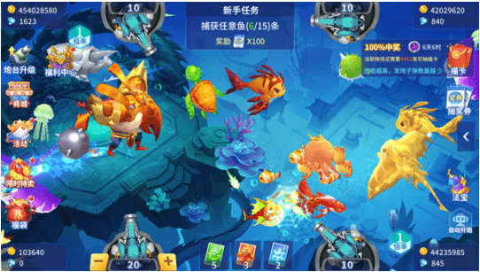 捕鱼大决战怎么玩