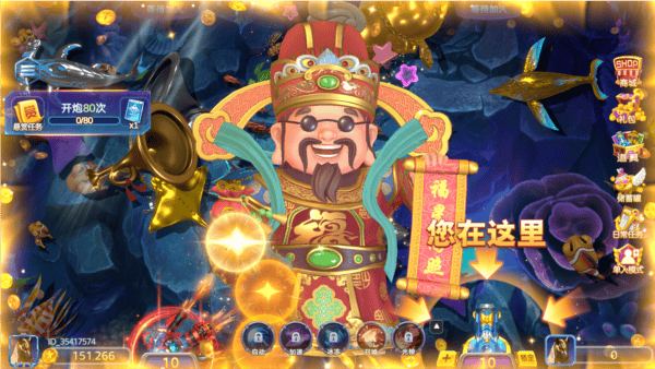 捕鱼大明星捕鱼技巧