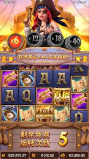 《PG赏金女王》开局探测术：用20%损耗换100倍收益