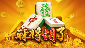 麻将胡了pg官方入口