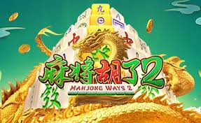 麻将胡了pg官方入口