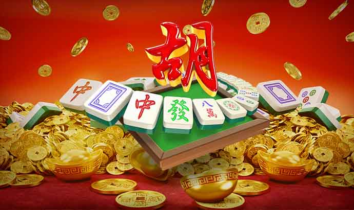 麻将胡了pg官方入口