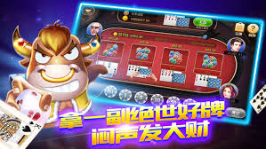 炸金花：智慧与运气的巅峰对决 体验‌金花三张