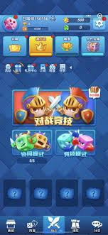 《欢乐对决》深度评测：广州锦游科技打造的创