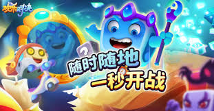《欢乐对决》深度评测：广州锦游科技打造的创
