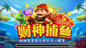 健康游戏心态：玩转开元JDB财神捕鱼的正确打开
