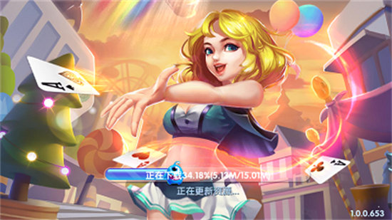 夕立娱乐 1