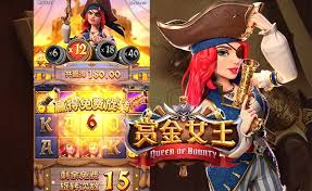 PG赏金女王夺宝：触发超级大奖的黄金60秒法则