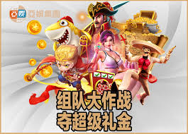 JDB五龙捕鱼下载官网