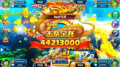 DB五龙捕鱼下载官网