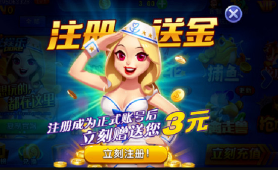时光娱乐极速版2021最新版截图1
