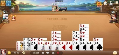 亿万棋牌真金版截图1