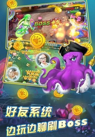 赢钱棋牌截图1