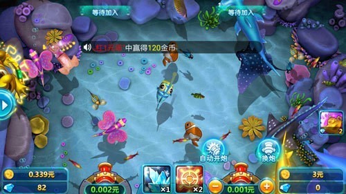 金牛棋牌最新版手机版截图1