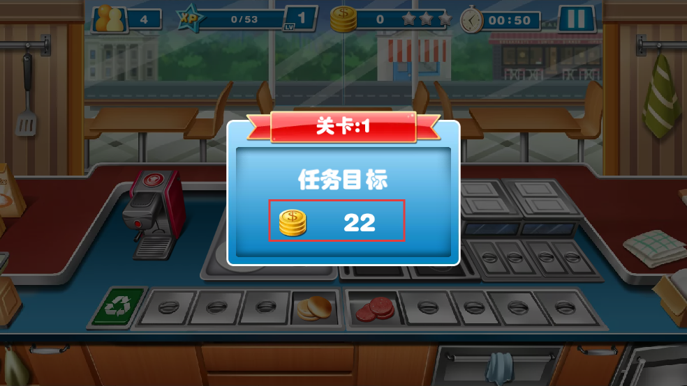 烹饪天下