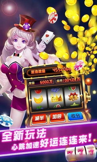 叫我棋牌手机版下载截图1