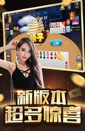 晴天娱乐官方版截图1