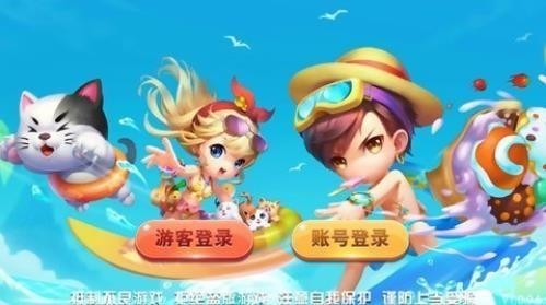 双升棋牌规则截图2