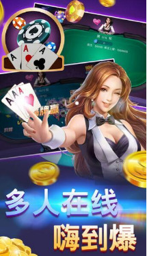 牛牛游戏厅如何下载截图1