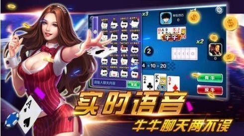 阿拉斗牛最新版截图1