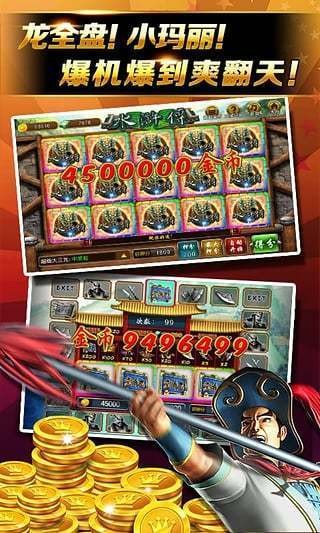 有趣棋牌V3.0最新版截图1