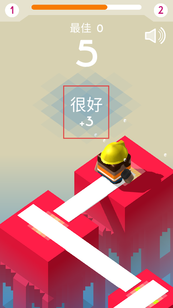 木板支撑