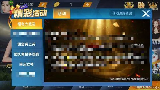 牛牛游戏大厅手机版
