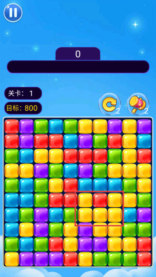 元素大作战