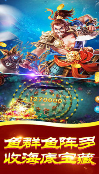 325棋牌截图3