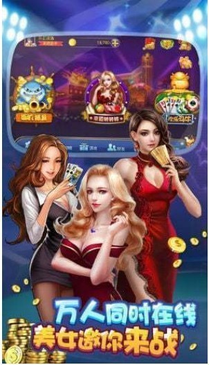 掌上电玩截图1