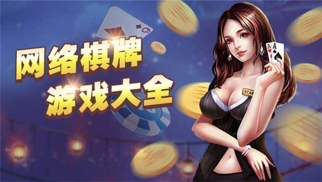 盛世娱乐截图1