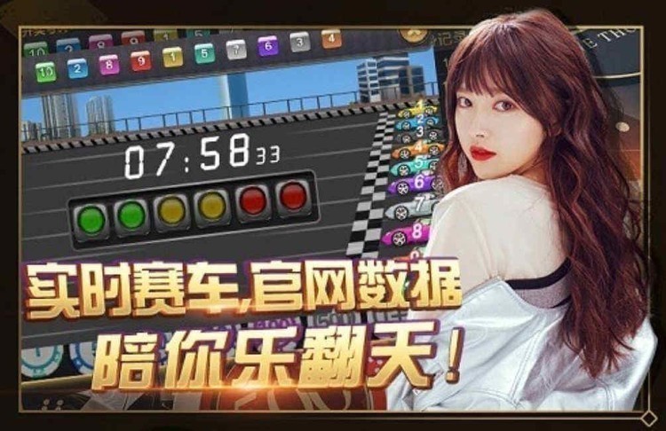边锋老友棋牌app截图1