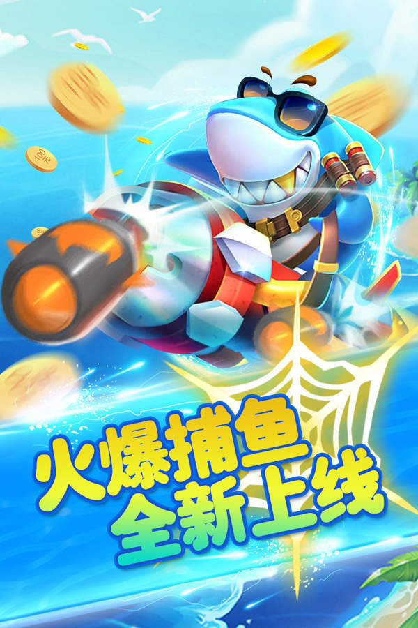 958棋牌截图1