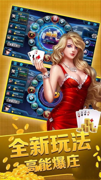 优德棋牌游戏
