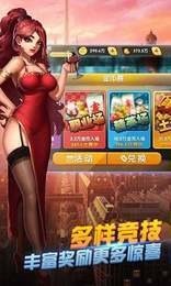 幺地人游戏大厅截图1