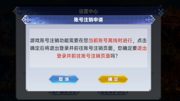 捕鱼新纪元官网最新版