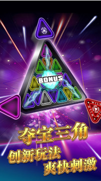 上游棋牌官网版截图1