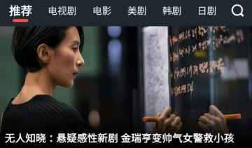 大鱼视频app