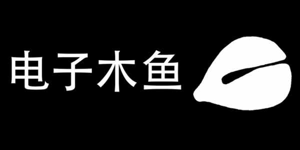 电子木鱼app正版下载安装最新版