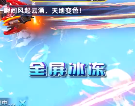 捕鱼大决战下载安装