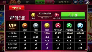 a8棋牌截图1