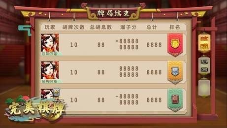 盛世娱乐最新app官网版2022手游截图1