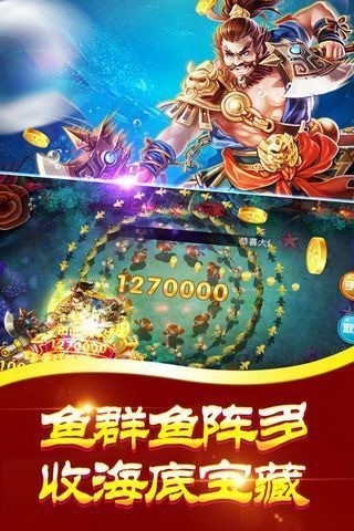 佳佳棋牌麻将免费最新版截图1