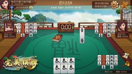 盛世娱乐最新app官网版2022手游截图2