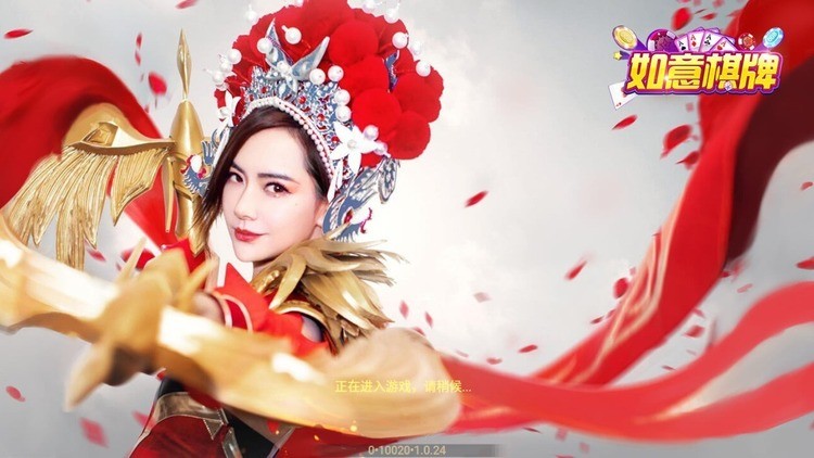 如意棋牌宁乡跑胡子截图1