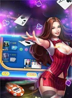 金华斗地主送6金币截图1