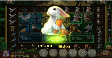 口袋娱乐棋牌官网截图1