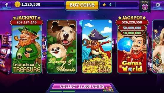 盛世电玩城截图3