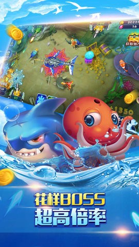 街机电玩城注册送分截图2