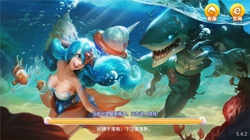 青橙娱乐棋牌截图1